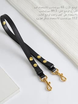 Saddle Bag Crossbody Strap Replacement Diore Bobby Underarm Bag Shoulder Strap Accessories Bag Parts And Accessories
