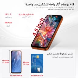 2026 NEW SERVO Mini Android Smartphone 4G LTE Play Store 2 SIM Standby 3GB RAM 64GB ROM WiFi&GPS 4.5" Small Pocket Mobile Phones