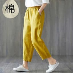 Loose Casual Cotton Harem Pants Thin Nine Points Women's Pants plus Size Summer Clothes Comfortable Elastic Loose Fit