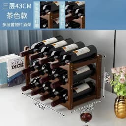 Red Wine Rack Decoration Household Grid Wine Display Rack Table Creative Wine Bottle Rack Simple Wine Cabinet Assemble Storage R