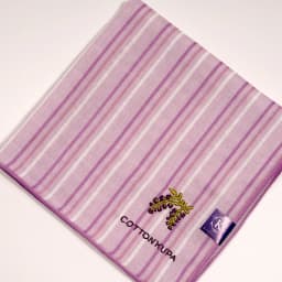 Coolpa 28cm Double Layer Cotton Sweat Absorbent Handkerchief Japanese Craft Embroidery Print for Wiping Sweat Portable Tissue