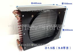 Condenser Copper Tube Cold Storage Refrigerator Freezer Water-cooled Cake Cabinet 1 Horse 1.5 Horse Oil Cooler
