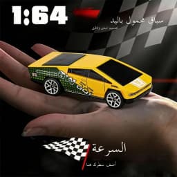 2026 Upgraded RC Car 1:64 Mini Alloy RC Drift Car Easy to Carry, 60mins Life. Exquisite Gift Box An Ideal Toy Gift for Children