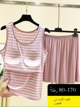 Women's Summer Thin Modal Striped Vest Shorts Set Chest Pad Loose Fit Home Sleepwear Sleeveless Versatile Style Outerwear