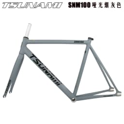 TSUNAMI SNM100 Bicycle Frame Fixed Gear Carrier Kit 49cm 52cm 55cm 58cm Aluminum Racetrack Frame Multi-Color Options
