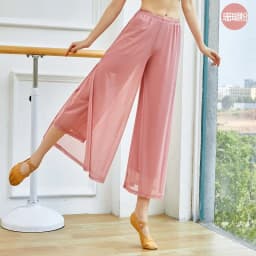 Straight Leg Pants Women'S Lightweight Chiffon High Elastic Waist Trousers Slit Wedding Cocktail Culottes Women'S Pants W47