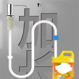 Essential Kitchen Sink Soap Dispenser Extension Tube Kit, Simplify Your Life
