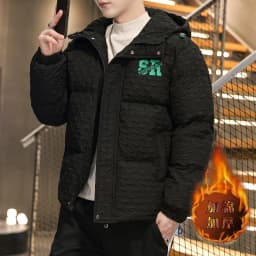 Winter Trendy Parkas Cotton-padded Coats Jacket Men Parkas Outdoor Hooded Coat Casual Windbreaker Thick Warm Coat