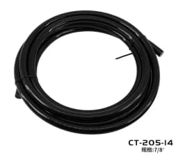 Copper Pipe Protector PE Plastic Bend Tube Protection Non-Deformable Durable for Home HVAC Plumbing AC CT-205 3/4