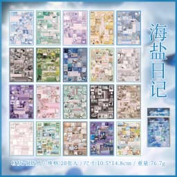 TIANZI 20 Sheets Die Cut Stickers Book Cute Cartoon Decorative Scrapbooking Materials Handmade Diary Japanese Stationery Supplie