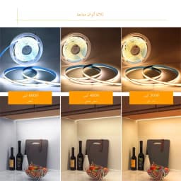 Smart TUYA COB LED Strip Light 1-6PCS Set Group Lighting Support Alexa Echo Plus Google Assistant APP Voice Control For Cabinet