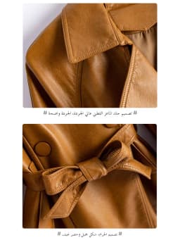 Haining Real Leather Jacket Women's Short Style Belted Slimming Vintage Sheepskin Coat Outerwear Fashionable Business Commute