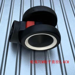 Universal Wheel Luggage Suitcase Password Box Roller Replacement Wheel Baggage Carrier Handheld Bag Travel Accessories