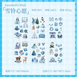 6sheets Snow Night Ode Series Kawaii Christmas Snow Night PET Sticker Creative Decoration DIY Diary Scrapbook Aesthetic Supplies