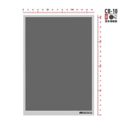 Hobby Mio 1/24 1/32 1/12 CB Series Twill Carbon Fiber Civil Model Water Sticker Etching Sheet Suitable for Various Model Cars