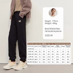 Amii Tapered Sweatpants 2025 Winter New Versatile Thicken Warm Women's Pants Butterfly Embroidery Fit Casual Trousers 12544153