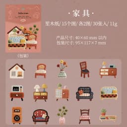 Journal GO 30pcs Creative Embossed Sweet Little Things Stickers for Card Photo Frame Decor Scrapbook Collage Handmade Materials