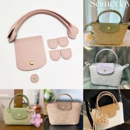 3Pcs/Set PU Leather Flap Cover Making Handbag Dumpling Bag Solid Color Leather Shoulder Bag Strap Crochet Handbag Accessories