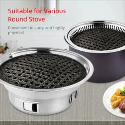 Korean Meat Triple Plate Charcoal Barbecue Grill Circular Beehive Non-stick Coated Sten 295 330 Carbon Plate for BBQ Outdoor