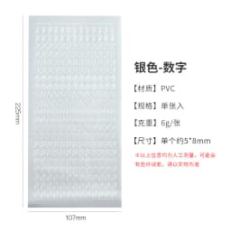 1 Sheet Waterproof English letter Digital Decorative Gold Sticker Scrapbooking diy Label Diary Album Journal Planner