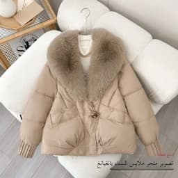 Autumn Winter Thickened Cotton Jacket Women's Outerwear with Button Closure And Fur Collar Korean Style Long Sleeve Coat