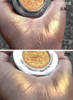 RMT High Gloss Chameleon Highlight Matte Purple Fine Powder Cream Blusher Shiny Face Brightening Integrated Plate ROMATIC Makeup