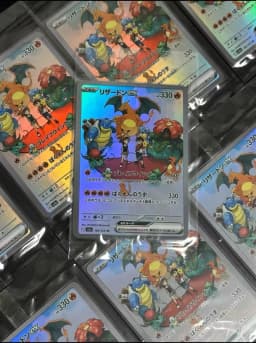 Diy Self-control Card Anime Collection Cards Gift Toys