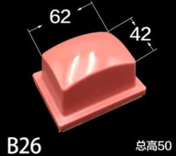One Piece 25 Degree Pad Printing Rubber Head High Density Corrosion Resistance for Pneumatic Machine