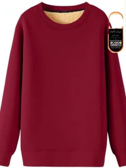 Men's Fleece Lined round Neck Sweatshirt Loose Long Sleeve T-Shirt Thickened Lamb Velvet Warm Winter Base Layer Shirt