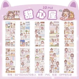 10pcs/package Cartoon Animals Stickers Decorative Scrapbook Diary Background Paper DIY Garbage Magazine Diary Stationery