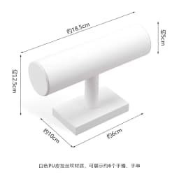 Pure WhiteJewelry Exhibitor Props Bracelet Earring Frame Wiredrawing Table Jewelry Tray Necklace Earring Ring Jewelry Display