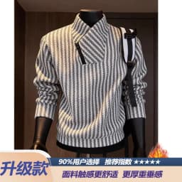 Thickened Stand Collar Sweatshirt Men's Casual Style Inner Wear Base Shirt Heavyweight Leisure Top for Autumn Winter