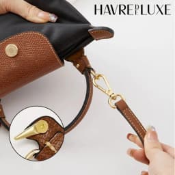 Leather Replacement Crossbody Bag Strap For Longchamp Mini Bag Shoulder Strap Without Punching Modification Bag Accessories