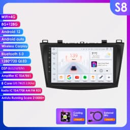 8G 128G Android 13 Car Radio For Mazda 3 2010-2013 Carplay 4G Car Multimedia GPS Intelligent Screen 2din autoradio Headunit 7862