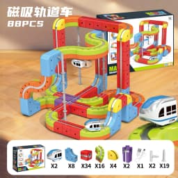 Brand-New Sell Well Anti-Gravity Magnetic Attraction Track Train Changeable Magnetic Magic Rail Car Electric Train Toy