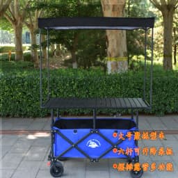 New enlarged with thickened shed step can lift table board stall car, foldable outdoor, gathering type camper night market