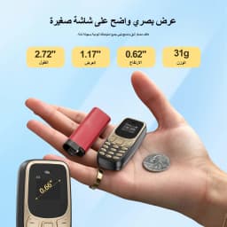 SERVO BM10 Super Mini Pocket 4G LTE Feature Phone Dual SIM Speed Dial Call Recording Blacklist MP3 Player Alarm Clock Cellphone