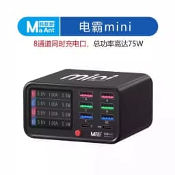 MaAnt DianBa 1 Pro Wireless Smart Charge QC 3.0 8 USB Port Wireless Charging Dock LCD Display For Mobile Phone Charging Repair