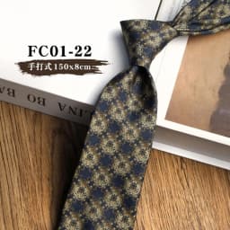 8cm Width Brown Colorful Printed Neckties Mens Silky Polyester Yellow Flower Neck Tie Business Casual Shirt Accessories Cravat