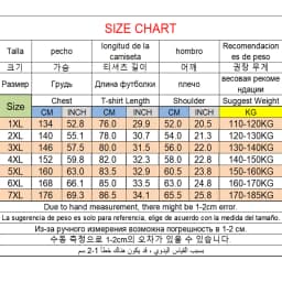 Large Size Sweatshirt Men's Autumn And Winter Long-Sleeved Round Neck Printing Plus Black, Beige, Green 6XL, 7XL, 8XL High-Quali