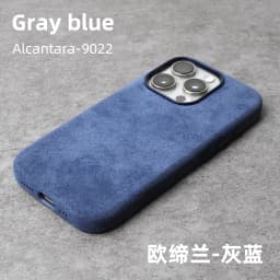 Full for Alcantara Case for iPhone 18 17 16 Pro Max 15 Compatible with MagSafe Luxury Suede Leather Supercar Phone Cases