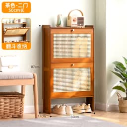 17cm Ultra-Thin Shoe Cabinet for Entryway Space-Saving Flip-Up Shoe Rack Large Capacity Storage Rack Hallway Bamboo Organizer