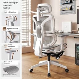 3D Lumbar Support Swivel Desk Adjustable Seat Christmas Office Ergonomic Chair Mesh Liftable E-sports Aluminium Foot Gaming