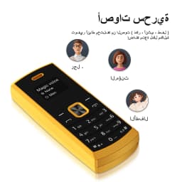 SERVO BM01 Mini Mobile Phone 2G GSM 2 SIM Cards Magic Voice Speed Dial Call Recording Blacklist MP3 Super Button Cellphones
