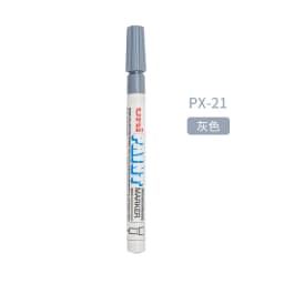 Uni Paint Marker Pen ,PX-20/21 Colorful Permanent Graffiti Paint Pen Waterproof White rotuladores Tire Wedding Signature Stylo