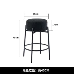 Industrial Bar Stools Minimalist Modern Counter Height Chairs Metal Pub Stool for Kitchen Island Living Room Dinner Bench