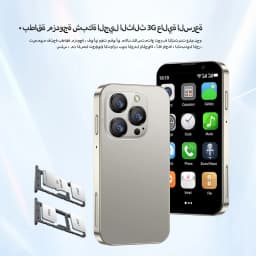 SERVO 16SE Mini Android Smartphone Dual SIM Standby 16GB ROM Play Store Wifi GPS Face Unlock 3G WCDMA 3.0" Small Smart Cellphone