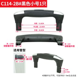 Travel Luggage Handle Replacement Retractable Pressing Carryon Suitcase Parts And Accessories Amlenker Summer