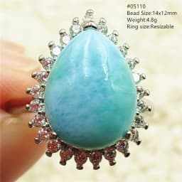 Natural Blue Larimar Adjustable Ring 925 Sterling Silver Larimar Gemstone Women Men Water Pattern AAAAA