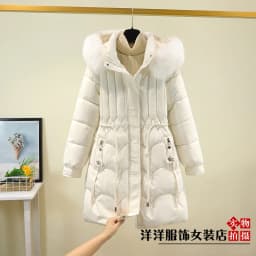 Winter Thickened Large Fur Collar Detachable Hat Cotton Jacket Loose Waist Cotton Padded Mid-Length Downless Women's Coat